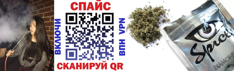 Бутират оксана  наркота  Гвардейск 