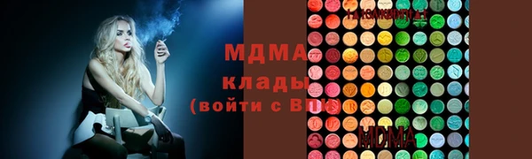 шишки Алексеевка