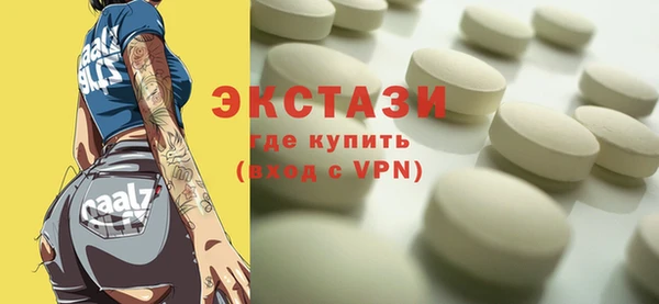 шишки Алексеевка