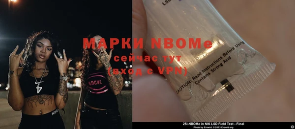 дистиллят марихуана Алзамай