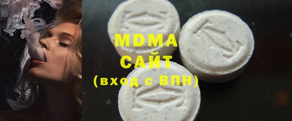 шишки Алексеевка