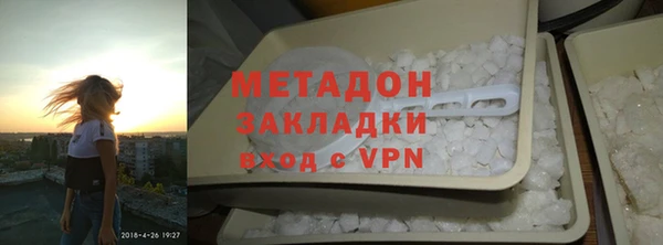 шишки Алексеевка