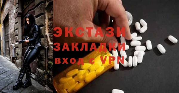 дистиллят марихуана Алзамай